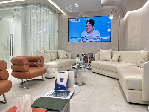 韩国baid皮肤科候诊区