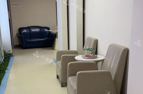 连云港华美整形商谈等候区