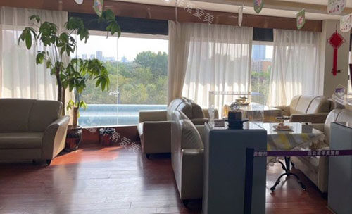 连云港华美整形大厅休息区