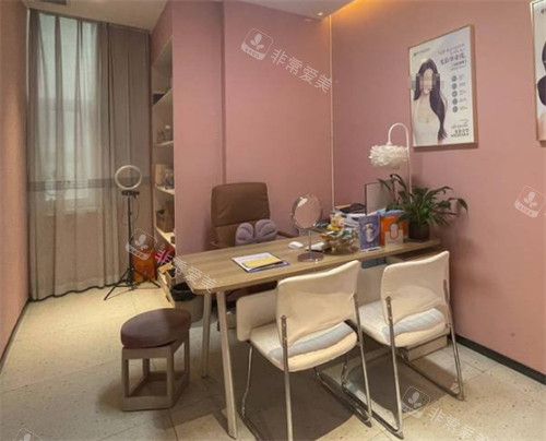 西宁青美医疗美容面谈室