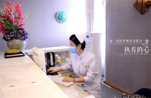 杭州米兰柏羽医疗美容护士站 杭州米兰柏羽医疗美容护士站
