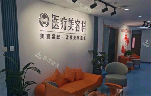 宁波海曙送子鸟医院等待区