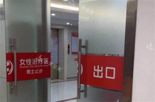 宁波海曙送子鸟医院内部环境