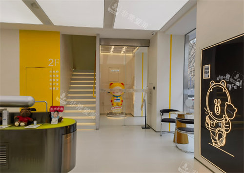周口张小熊医疗美容走廊