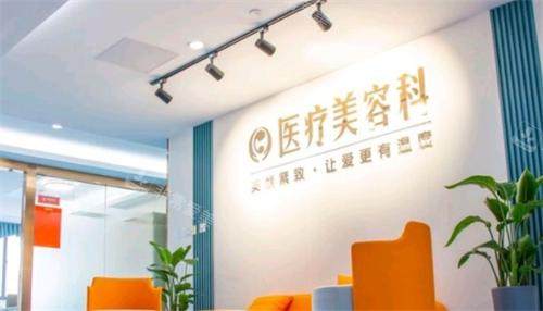 宁波海曙送子鸟医院内部环境图