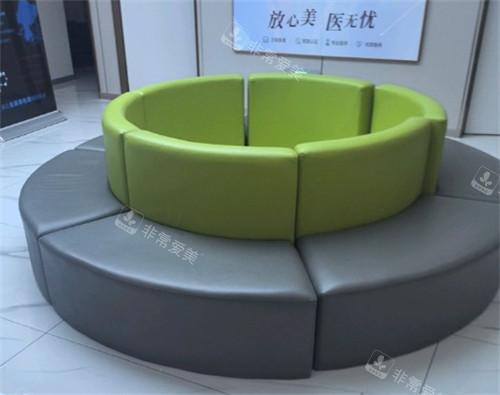 周口令颜医疗美容休息区环境