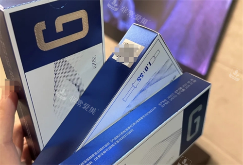 帝百珂胶原蛋白盒子外观