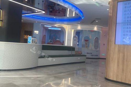 大连洁雅口腔医院 (1)