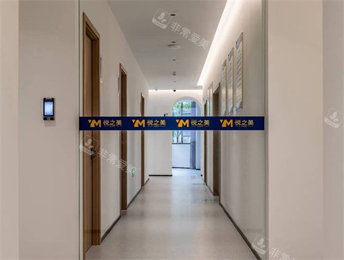 昆明悦之美医疗美容内部