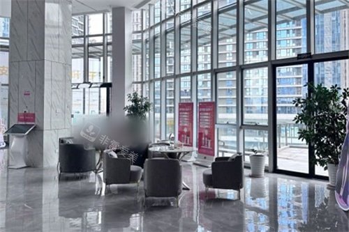 赣州叶子医疗美容大厅休息区