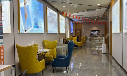 江西赣州叶子医疗美容医院等待处