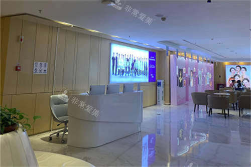 重庆华美整形外科医院