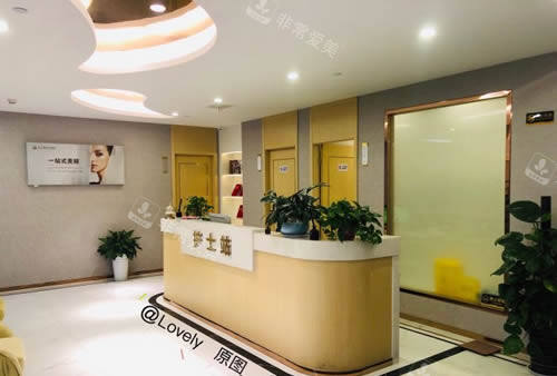 合肥斯尔美医疗美容护士站