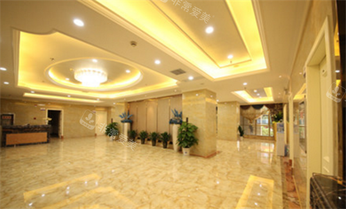 芜湖伊莱美整形大厅