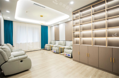 芜湖名姝美容医院休息区