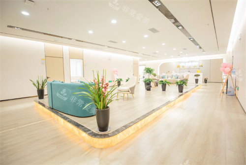 芜湖名姝美容医院环境