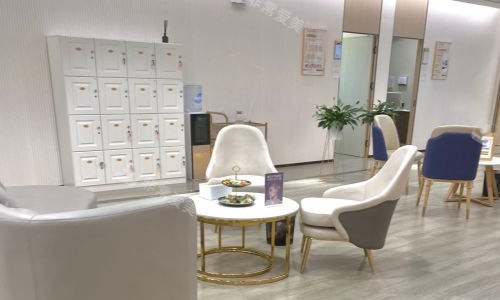 安徽芜湖名姝医疗美容医院休息处
