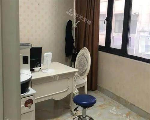 芜湖壹加壹医疗美容门诊部面诊室