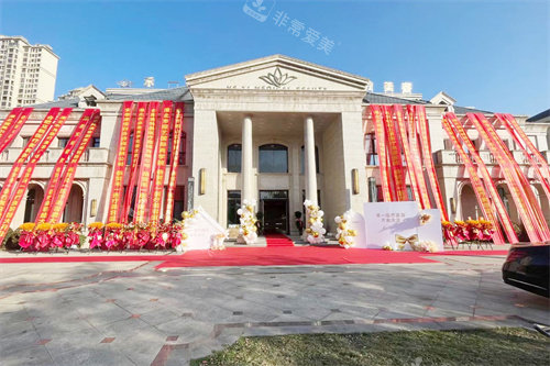 淮北禾一医疗美容怎么样正规吗?淮北禾一美容机构口碑怎么样?如何预约挂号面诊?