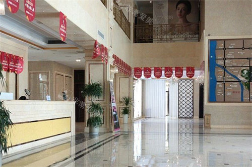 淮北禾一医疗美容前台环境