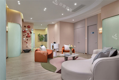 长沙爱思特整形休息大厅