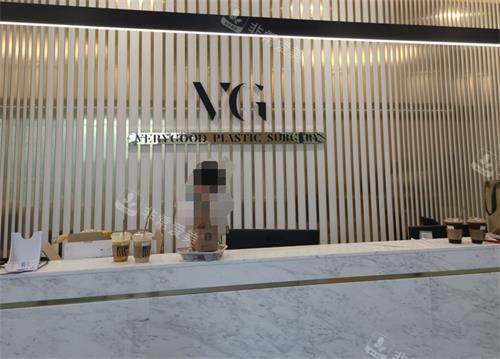 韩国VG百利酷整形前台 韩国VG百利酷整形前台