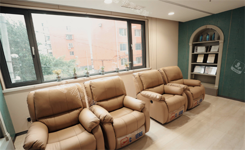 沈阳百嘉丽整形休息