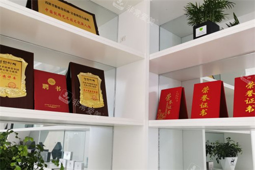临沂塑美整形荣誉墙