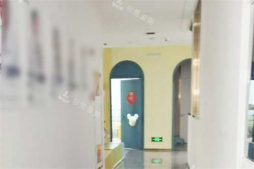 宁波恒美口腔镇海开元广场店走廊环境