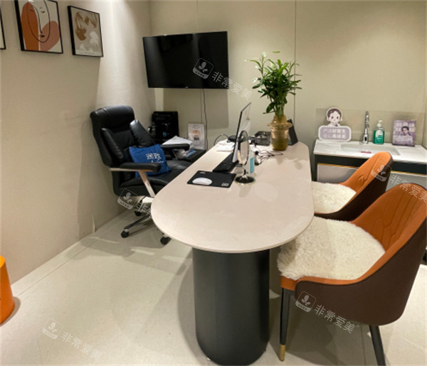 北京芙洛美整形面诊室环境