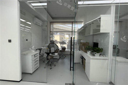 哈尔滨远东口腔门诊诊疗室