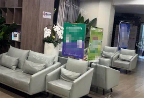 杭州时光医疗美容等候区 杭州时光医疗美容等候区