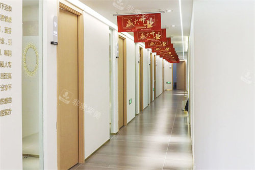 衢州蓝芽口腔走廊环境