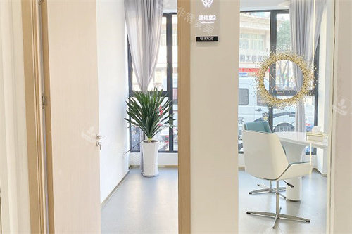 衢州蓝芽口腔询问室