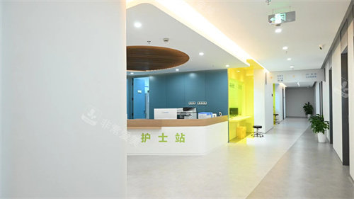 南京维视眼科医院的护士站