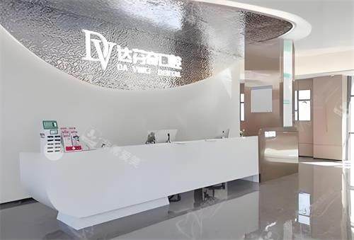 南昌达芬奇口腔前台区