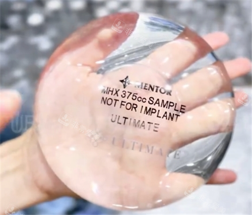 傲诺拉星钻隆胸假体