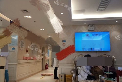 北京圣嘉新医疗美容医院大厅环境