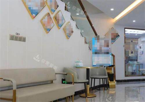 贵阳牙美家口腔休息区
