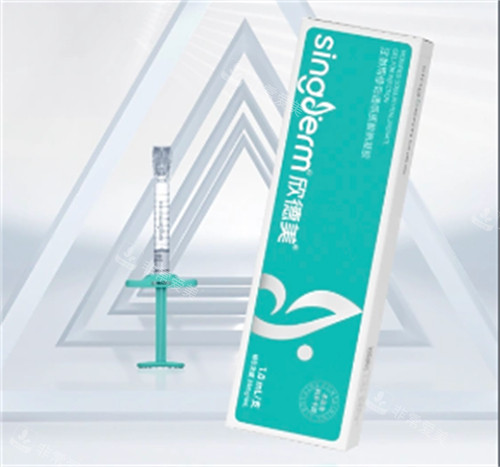 欣德美玻尿酸正规吗