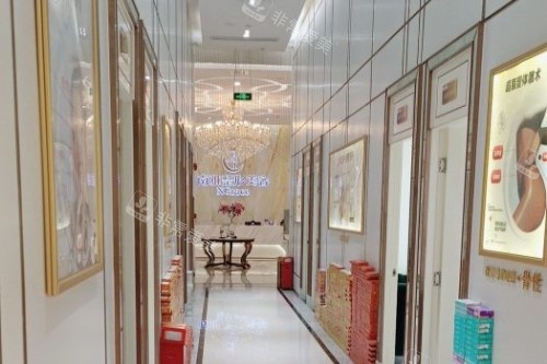 深圳南雅医疗美容医院走廊