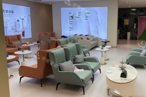 广州丽合整形医院候诊区