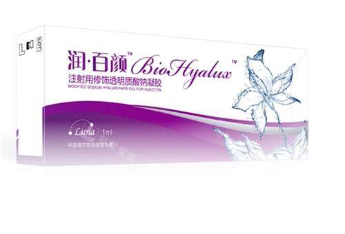 润百颜玻尿酸外观图