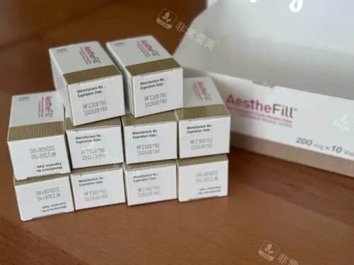 艾塑菲盒装示意图