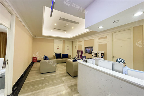 深圳米兰柏羽医疗美容医院休息区