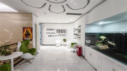 北京纯脂医疗美容内部环境