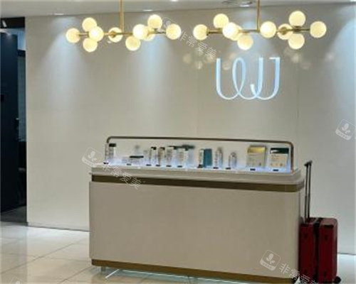 韩国WJ原辰整形室内环境图