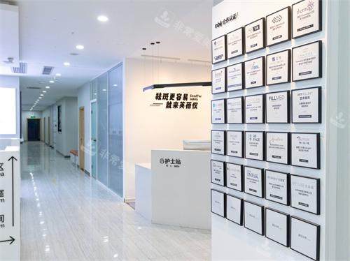 西安英蓓仪医疗美容雁塔区环境照