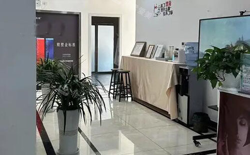 安顺利美康医疗美容环境图实拍 安顺利美康医疗美容环境图实拍