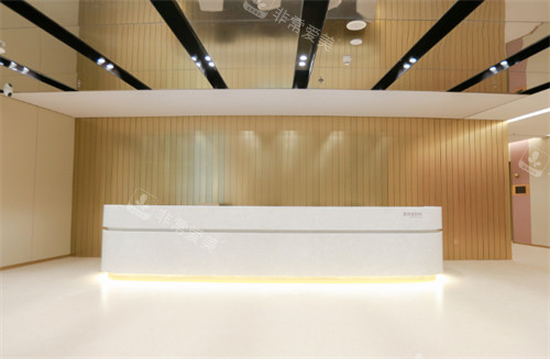 深圳富华医疗美容医院大厅